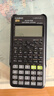 卡西欧（CASIO）【热门商品】FX-82ES函数科学计算器学生考试学习初高中学生适用无存储功能 智黑 实拍图