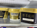 明治meijiRich Pure北海道风味奢享原味风味发酵乳135g*3 实拍图