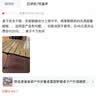 YTZ户外折叠躺椅加棉高背月亮椅露营椅子便携午休沙滩折叠凳钓鱼凳 卡其色腿托款【全椅舒适加棉 坐躺四档调节】 全棉四档调节折叠椅 实拍图