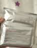 薇诺娜舒缓速修胶原冻干面膜6片修护补水保湿护肤品520礼物 实拍图