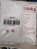 无印良品一次性浴巾儿童加大加厚独立装强吸水酒店旅游必备70*140cm 5条装 实拍图