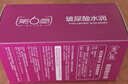 第六感超薄避孕套 玻尿酸72只量贩囤货 颗粒安全套套003男女用成人情趣 实拍图