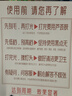 奥克斯（AUX）【政府补贴15%】脱毛仪冰点激光无痛全身腋下私处家用剃毛器情人节礼物价保618 1208冰点脱毛仪 实拍图
