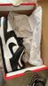 耐克NIKE男休闲板鞋 DUNK 运动鞋HF5441-100黑白40.5 实拍图