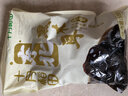 十月稻田 东北黑木耳 500g 干木耳 黑龙江东宁特产 肉厚无根 火锅煲汤炒菜 实拍图