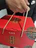 新益号云腿月饼礼盒装云南特产宣威滇式火腿酥皮蛋黄月饼团购中秋送礼品 云腿月饼10枚*80g/盒装【礼盒送礼】 实拍图