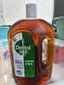 滴露（Dettol）消毒液衣物消毒水1.8L*2 洗衣除菌家居除螨杀菌 灭活HPV16病毒 实拍图