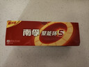 南孚5号24粒+7号16粒电池 混合装碱性聚能环5代40粒家庭装适用耳温枪/血糖仪/无线鼠标/遥控器/挂钟等 实拍图