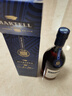 马爹利（Martell） 蓝带XO级 干邑白兰地 洋酒 500ml 1瓶  马年送礼 实拍图