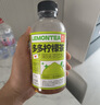果子熟了多多柠檬茶 0脂肪茶饮料 混合口味 500mL*12瓶 整箱装【无周边】 实拍图