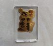 周大生黄金足金条投资金币发财富贵金片生日礼物送女友 公主请发财 实拍图
