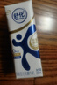 舒化0乳糖全脂牛奶220ml*24盒*2箱  零乳糖 礼盒装 12月底-1月 实拍图