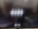泰坦军团 28英寸 4K超清60Hz IPS智慧屏硬件低蓝光 内置音箱+腾讯极光系统App 可升降 10Bit显示器M28HU-Z 实拍图