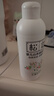 松达爽身露宝宝桃子水婴儿山茶油冰爽露液体爽身粉爽肤水200ml 实拍图