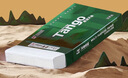 天章 （TANGO）新绿天章A4打印纸 70g 500张*10包【豪华品质】双面打印复印纸 洁白顺滑不卡纸 整箱5000张 实拍图