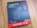 闪迪（SanDisk）2TB Type-c USB3.2 NVMe移动固态硬盘（PSSD）E61卓越版 1050MB/s三防保护 手机笔记本电脑外接SSD 实拍图
