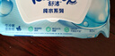 舒洁（Kleenex）湿厕纸 80抽*6包厕纸洁厕湿巾湿厕纸纯水婴儿湿厕纸 实拍图