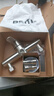 BSITN淋浴混水阀花洒开关阀304不锈钢 浴室洗澡冷热水龙头混合阀B2050 实拍图