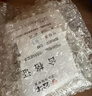 公牛（BULL）开关插座 G12系列 三开双控开关86型大面板开关G12K312 象牙白 实拍图