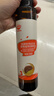 秋田满满 亚麻籽热炒油250ml 压榨食用油_享婴儿宝宝儿童辅食食谱 实拍图