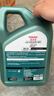 嘉实多（Castrol）磁护智E版 全合成机油 润滑油 0W-20 SP 4L 汽车保养 实拍图