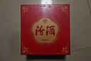 汾酒 蓝汾清香型白酒53度475ml*2瓶 (53度仿蓝瓷) 节庆礼盒装 实拍图
