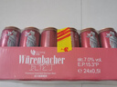 瓦伦丁（Wurenbacher）德国原装进口烈性啤酒500ml*24听 15.3°P 强劲精酿啤酒 整箱装 实拍图