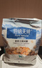 伯纳天纯鸭肉梨冻干三拼狗粮2kg/4斤 实拍图