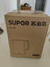 苏泊尔（SUPOR）电水壶 热水壶电热水壶1.5L小容量  304不锈钢双层防烫全钢无缝开水壶烧水壶 SW-15J626  实拍图
