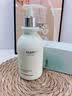 维特丝洗面奶男女士专用氨基酸收缩毛孔深层清洁祛痘去黑头洁面乳第1名 实拍图