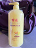 蜂花经典护发素组套1L*3 （小麦蛋白+丝肽精华+杏仁精华） 实拍图