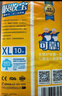 可靠（COCO）吸收宝2.0成人纸尿裤XL80片(臀围≥110cm)干爽防漏老年人尿不湿 实拍图