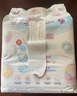 花王品牌进口妙而舒纸尿裤NB90片(出生-5kg)新生儿婴儿尿不湿安心锁水 实拍图