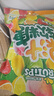 雀巢 趣满果 果汁软糖468g 混合水果味 QQ糖 橡皮糖 休闲食品 实拍图