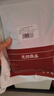 无印良品一次性床上三件套床单被套罩枕套加厚酒店床上用品单人款旅行必备 实拍图