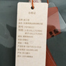 金三塔真丝睡衣女100%桑蚕丝外穿丝滑两件套居家服高级爱人女友520礼物 [灵动]19姆米黛青色 2XL 实拍图