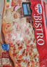 欧特家博士（DR. OETKER）法棍披萨金枪鱼奶酪比萨半成品迷你小披萨2个装250g春节也送货 实拍图