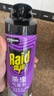 雷达（Raid）杀虫剂喷雾550ml*2瓶无香型家用室内杀虫气雾剂 蟑螂药 灭蟑螂 实拍图