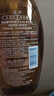 滋源【云旗】生姜防断发洗发水无硅油侧柏叶强韧滋养修护535ml 实拍图