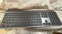 罗技（Logitech）大师系列 MX Mechanical 商务低噪无线双模矮轴机械键盘 智能键盘 全尺寸段落青轴 110键 实拍图