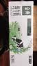伊利【新鲜日期】金典纯牛奶整箱 200ml*24 3.6g乳蛋白礼盒装 实拍图