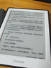 掌阅（iReader）Light4长续航 6英寸电纸书电子书阅读器 墨水屏平板智能学习阅读本 Light4长续航 告白色单机 实拍图