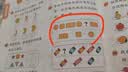 佼佼者（JIAOJIAOZHE）COB灯带低压线形灯嵌入式灯带自粘24v客厅吊顶线条灯 中性光1米装 实拍图