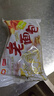 盼盼老面包手撕面包早餐 休闲食品软面包起酥小面包点心下午茶 老面包（奶香味）155g*6/袋 实拍图