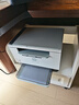 惠普（HP）M232dwc 233dw A4黑白激光打印复印扫描自动双面多功能一体机 手机无线家用小型商用办公打印机 232dwc体积小(有线无线/自动双面)232dw 实拍图