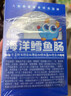 小鹿蓝蓝海洋无污染鳕鱼肠300g 宝宝儿童零食解馋零食益生元鳕鱼肉肠 实拍图