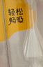 贝亲（Pigeon）宽口径奶瓶重力球吸管配件-240mL专用 BA220 实拍图