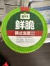 圃美多鲜脆韩式泡菜辣白菜1瓶 400g【爽脆辣甜】下饭菜咸菜 实拍图