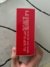 达因铁 右旋糖酐铁颗粒 25mg（按铁计）*30袋 慢性失血 营养不良 妊娠 儿童发育期等引起的缺铁性贫血 儿童补铁剂 实拍图