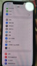 极客修苹果手机维修上门更换屏幕内外屏总成iPhone安装服务换新 iPhone 13 Pro Max【换OLED屏】【质保半年/专业更换】 内屏坏(换屏幕总成) 实拍图